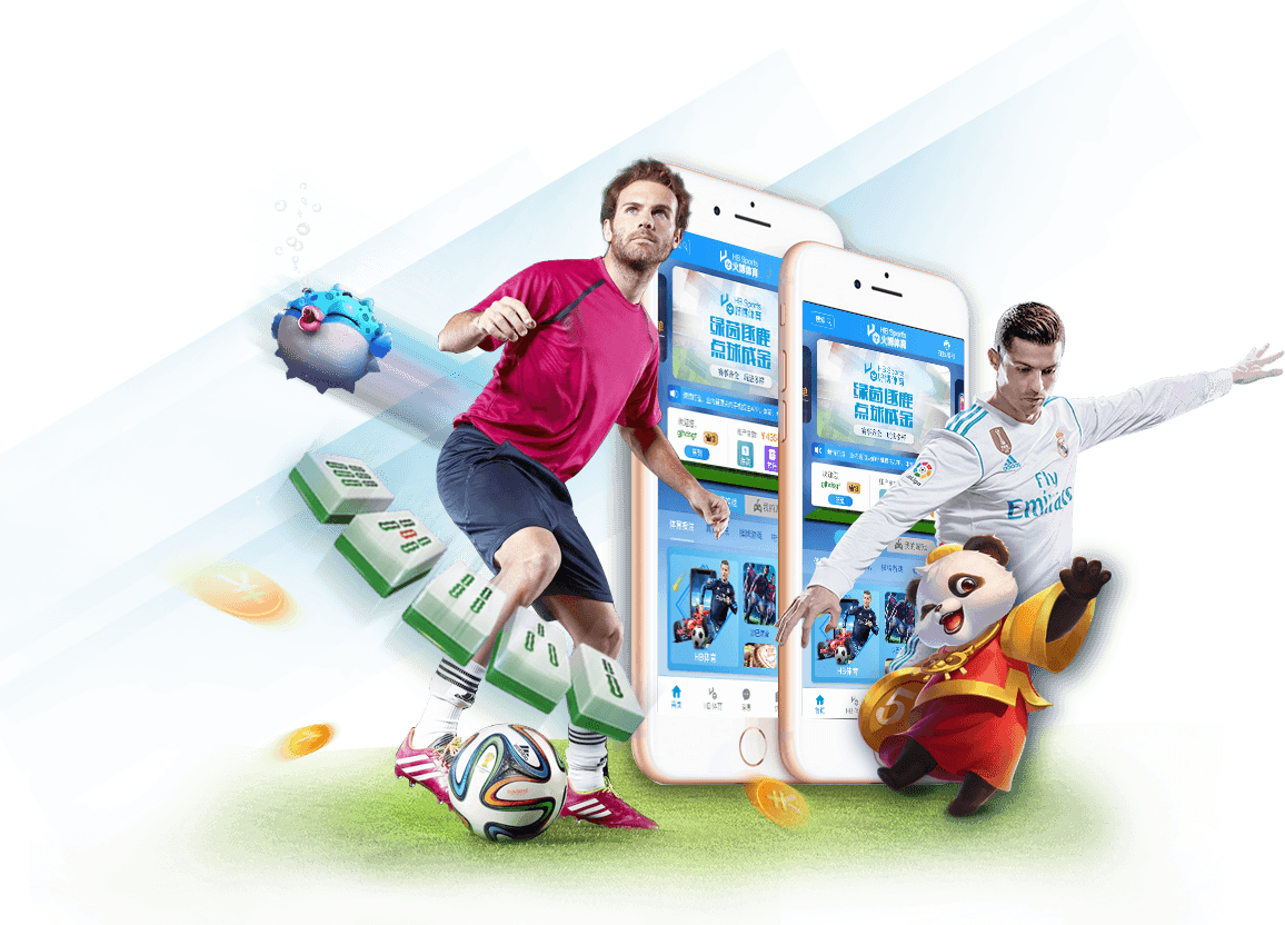 德信体育娛樂城APP 15 亞博體育