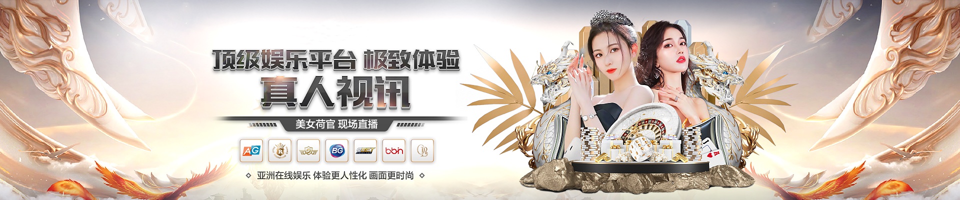 德信体育娛樂城APP 3 德信体育娛樂城APP-足球中國甲級聯賽也有